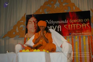 2007-SHIVASUTRAS-BANGALORE