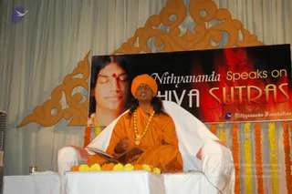 2007-SHIVASUTRAS-BANGALORE