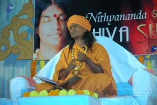 2007-SHIVASUTRAS-BANGALORE