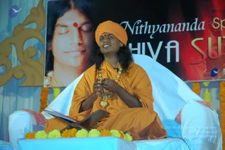 2007-SHIVASUTRAS-BANGALORE