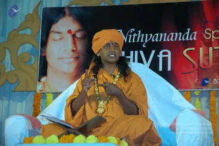 2007-SHIVASUTRAS-BANGALORE