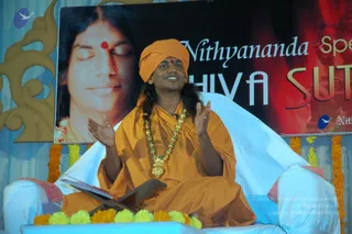 2007-SHIVASUTRAS-BANGALORE