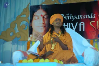 2007-SHIVASUTRAS-BANGALORE