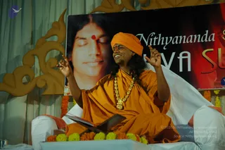 2007-SHIVASUTRAS-BANGALORE