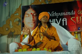 2007-SHIVASUTRAS-BANGALORE