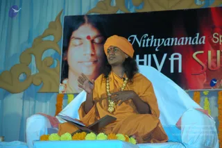 2007-SHIVASUTRAS-BANGALORE
