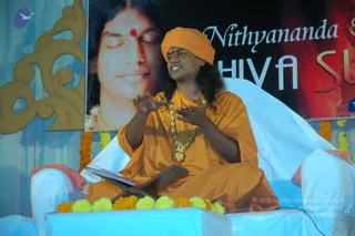 2007-SHIVASUTRAS-BANGALORE