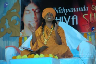 2007-SHIVASUTRAS-BANGALORE
