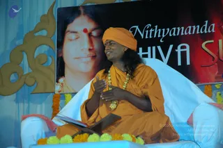 2007-SHIVASUTRAS-BANGALORE