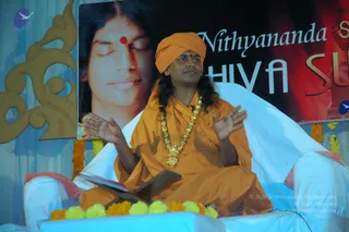 2007-SHIVASUTRAS-BANGALORE