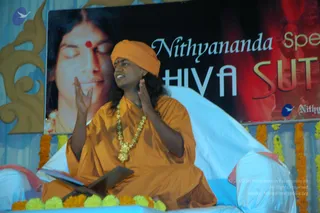 2007-SHIVASUTRAS-BANGALORE