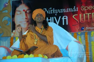 2007-SHIVASUTRAS-BANGALORE