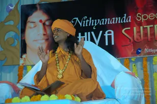 2007-SHIVASUTRAS-BANGALORE