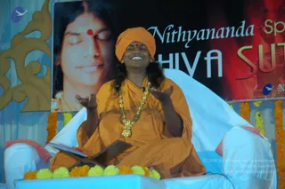 2007-SHIVASUTRAS-BANGALORE