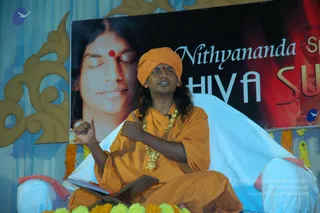 2007-SHIVASUTRAS-BANGALORE