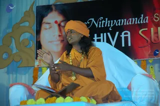 2007-SHIVASUTRAS-BANGALORE