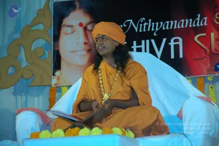 2007-SHIVASUTRAS-BANGALORE