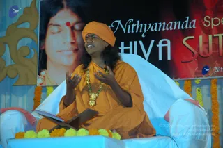 2007-SHIVASUTRAS-BANGALORE