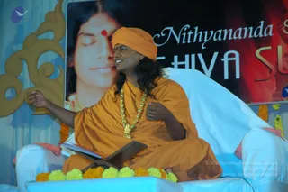 2007-SHIVASUTRAS-BANGALORE