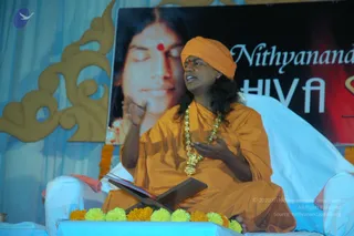 2007-SHIVASUTRAS-BANGALORE