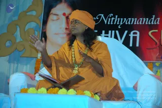 2007-SHIVASUTRAS-BANGALORE