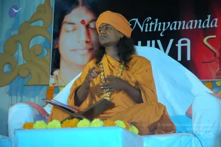 2007-SHIVASUTRAS-BANGALORE