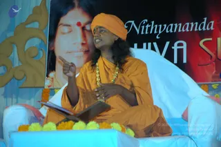 2007-SHIVASUTRAS-BANGALORE