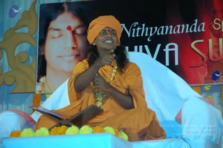 2007-SHIVASUTRAS-BANGALORE