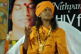 2007-SHIVASUTRAS-BANGALORE