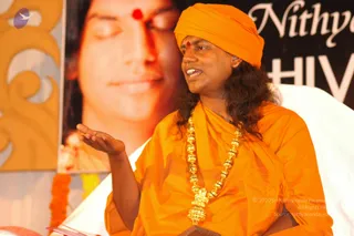 2007-SHIVASUTRAS-BANGALORE