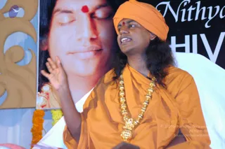 2007-SHIVASUTRAS-BANGALORE