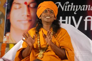 2007-SHIVASUTRAS-BANGALORE
