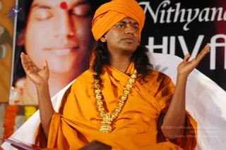 2007-SHIVASUTRAS-BANGALORE