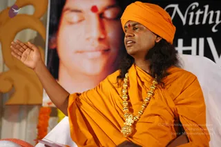 2007-SHIVASUTRAS-BANGALORE