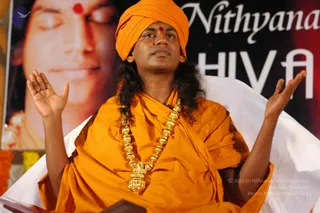 2007-SHIVASUTRAS-BANGALORE