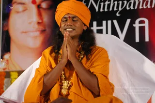 2007-SHIVASUTRAS-BANGALORE