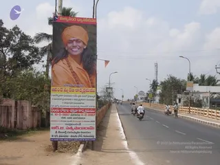 2007 Jan Events At Kailaasa In Hyderabad