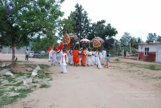 August 07 2008