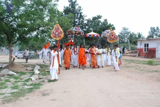 August 07 2008