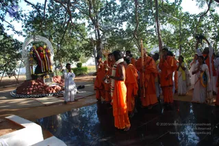December 28 2008