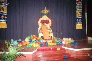 February 14 2008