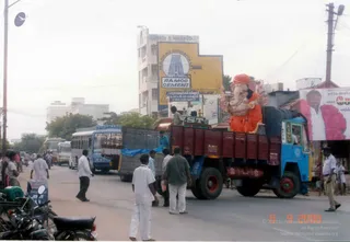 2008-GANESHA-UTSAVAM-CELEBRATIONS