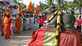 2008-GLIMPSES-OF-JAYANTHI-BRAHMOTSAVAM-ADIKAILAASA