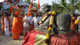 2008-GLIMPSES-OF-JAYANTHI-BRAHMOTSAVAM-ADIKAILAASA
