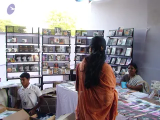 2008-Glimpses