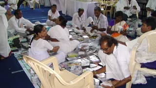 2008-Glimpses
