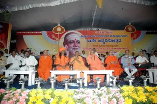 January 25 2008