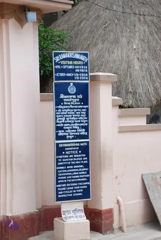 20080609_Photo_1075_DSC_0122_CMP_WM