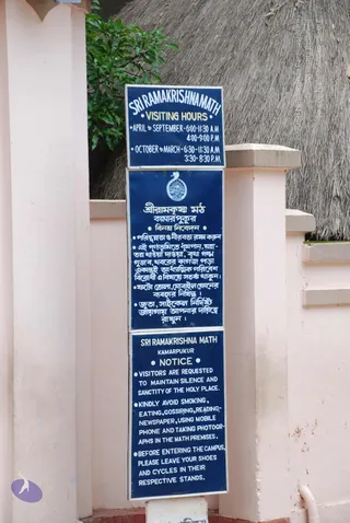 20080609_Photo_1077_DSC_0124_CMP_WM