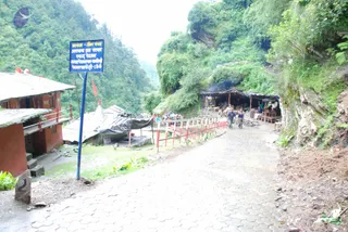 DSC_0496_CMP_WM